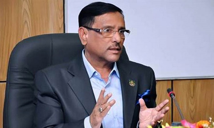 আল জাজিরার প্রতিবেদন উদ্দেশ্যমূলক: ওবায়দুল কাদের আল জাজিরার প্রতিবেদন উদ্দেশ্যমূলক: ওবায়দুল কাদের
