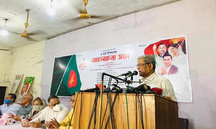 আওয়ামী লীগ নতুন প্রজন্মের মাঝে দলীয় ধারণা চাপিয়ে দিচ্ছে: দাবি মির্জা ফখরুলের আওয়ামী লীগ নতুন প্রজন্মের মাঝে দলীয় ধারণা চাপিয়ে দিচ্ছে: দাবি মির্জা ফখরুলের