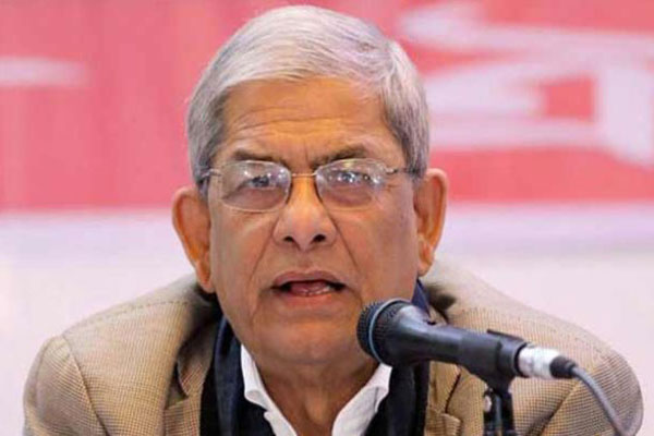 খালেদা জিয়াকে নিয়ে মন্ত্রীরা বিদ্রূপাত্মক কথা বলছে: মির্জা ফখরুল খালেদা জিয়াকে নিয়ে মন্ত্রীরা বিদ্রূপাত্মক কথা বলছে: মির্জা ফখরুল