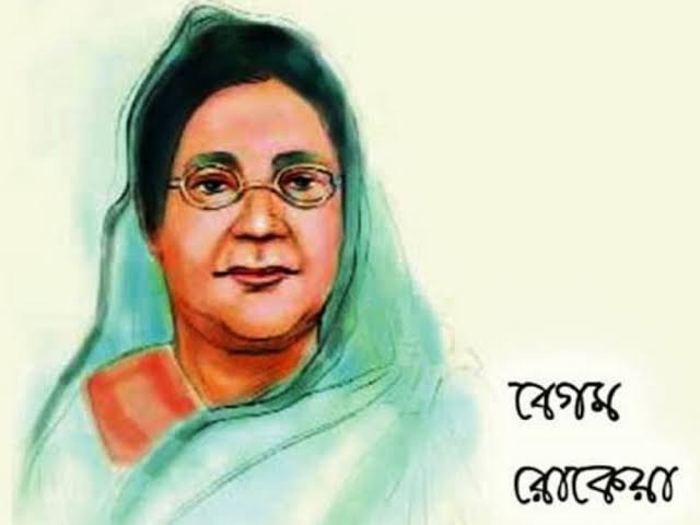 “অশিক্ষিত স্ত্রীলোকের শত দোষ সমাজ অম্লান বদনে ক্ষমা করিয়া থাকে-বেগম রোকেয়া”