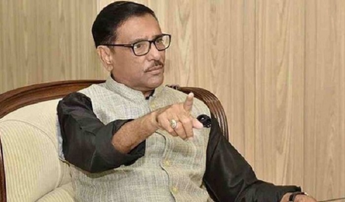 বিএনপি বিভ্রান্তি সৃষ্টির রাজনীতিতে বিশ্বাসী: ওবায়দুল কাদের বিএনপি বিভ্রান্তি সৃষ্টির রাজনীতিতে বিশ্বাসী: ওবায়দুল কাদের