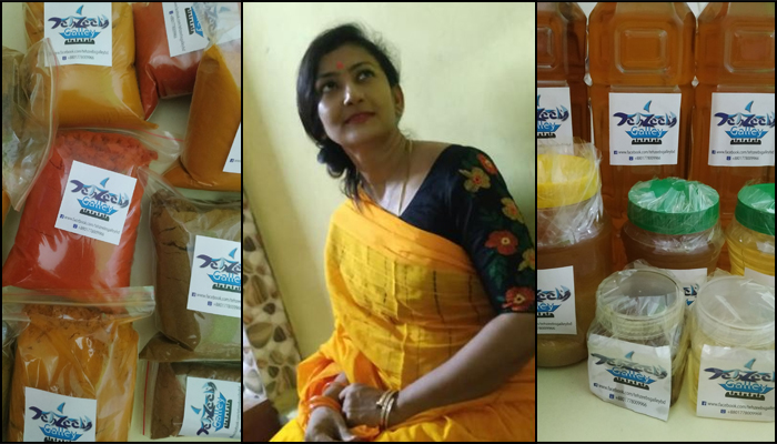 দৃঢ় মনোবলই উদ্যোক্তা শ্বেতার সফলতার চাবিকাঠি দৃঢ় মনোবলই উদ্যোক্তা শ্বেতার সফলতার চাবিকাঠি