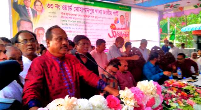 ইভিএম-এ সুষ্ঠু ভোট সম্ভব হবে না: চুন্নু ইভিএম-এ সুষ্ঠু ভোট সম্ভব হবে না: চুন্নু
