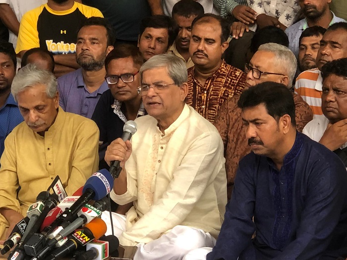 সংখ্যালঘুদের অধিকার রক্ষায় সরকার ব্যর্থ: মির্জা ফখরুল সংখ্যালঘুদের অধিকার রক্ষায় সরকার ব্যর্থ: মির্জা ফখরুল