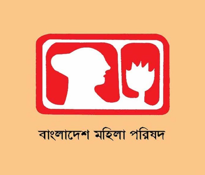 কালিয়াকৈরে নারী শ্রমিককে হত্যাচেষ্টার ঘটনায় উদ্বেগ কালিয়াকৈরে নারী শ্রমিককে হত্যাচেষ্টার ঘটনায় উদ্বেগ