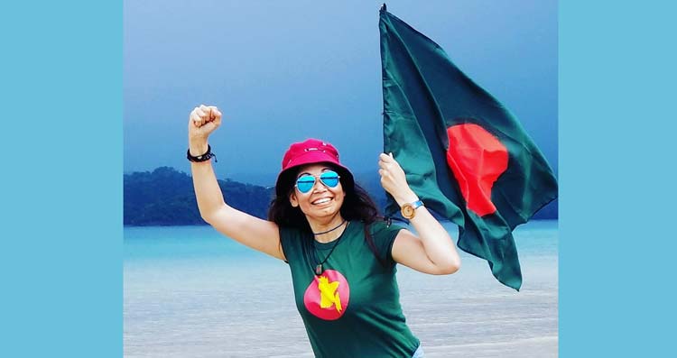 নাজমুন নাহারের ১৫০ দেশ ভ্রমণের রেকর্ড নাজমুন নাহারের ১৫০ দেশ ভ্রমণের রেকর্ড