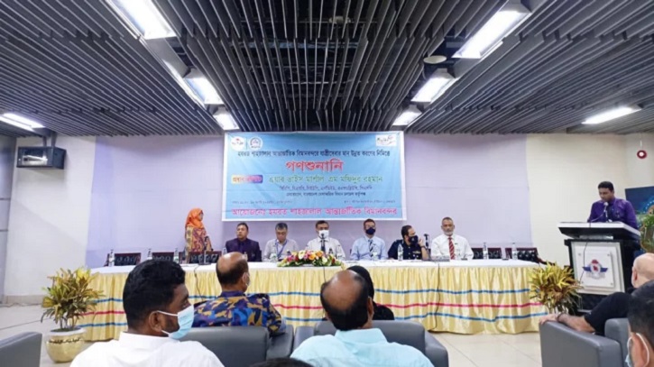যাত্রীদের সঙ্গে ভালো ব্যবহারে প্রশিক্ষণ দেবে বেবিচক যাত্রীদের সঙ্গে ভালো ব্যবহারে প্রশিক্ষণ দেবে বেবিচক