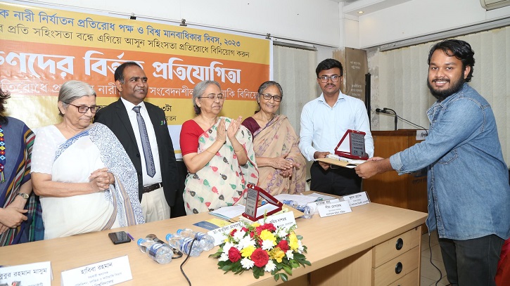‘তরুণ সমাজের সম্পৃক্ততা ছাড়া লক্ষ্য বাস্তবায়ন সম্ভব নয়’ ‘তরুণ সমাজের সম্পৃক্ততা ছাড়া লক্ষ্য বাস্তবায়ন সম্ভব নয়’