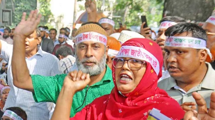 এমপিওভুক্ত শিক্ষকদের বাড়িভাড়া বাড়ছে