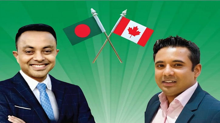 বাংলাদেশ কানাডা এসোসিয়েশন অফ ক্যালগেরির সভা বাংলাদেশ কানাডা এসোসিয়েশন অফ ক্যালগেরির সভা
