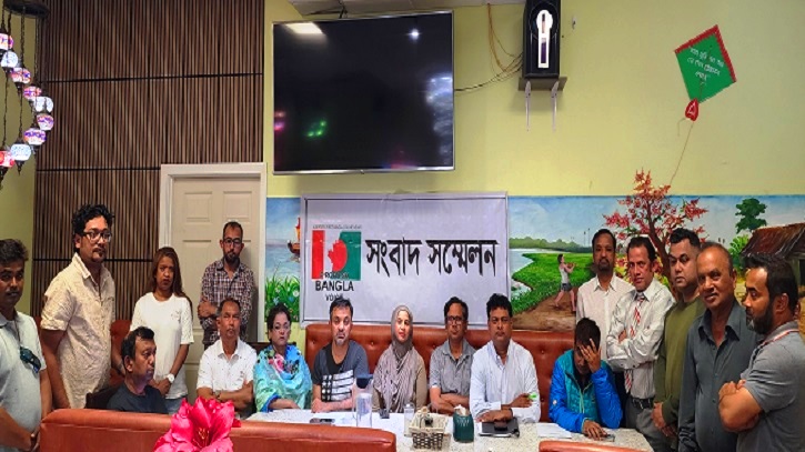 কানাডায় স্পেশাল শিশু তীর্থ এর উপর নির্যাতনের প্রতিবাদ কানাডায় স্পেশাল শিশু তীর্থ এর উপর নির্যাতনের প্রতিবাদ