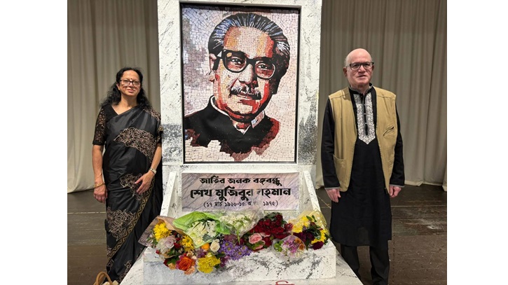 কানাডায় ‘মৃত্যুঞ্জয়ী মুজিব’