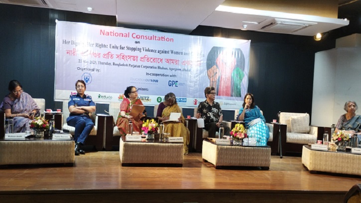 নারী ও শিশুর প্রতি সহিংসতা প্রতিরোধে ১০ দাবি নারী ও শিশুর প্রতি সহিংসতা প্রতিরোধে ১০ দাবি
