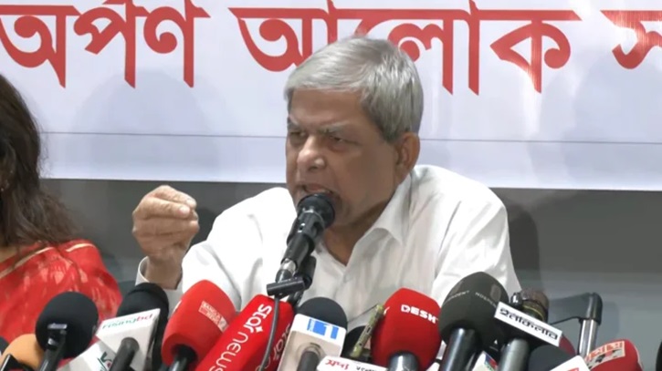বৈষম্যহীন বাংলাদেশ গড়াই গণঅভ্যুত্থানের মূল্যায়ন: ফখরুল বৈষম্যহীন বাংলাদেশ গড়াই গণঅভ্যুত্থানের মূল্যায়ন: ফখরুল