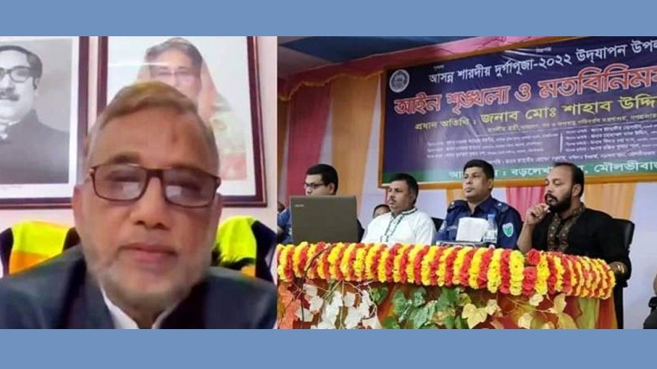 ‘শারদীয় দুর্গাপূজা নির্বিঘ্ন করতে ব্যবস্থা গ্রহণ করবে সরকার’ ‘শারদীয় দুর্গাপূজা নির্বিঘ্ন করতে ব্যবস্থা গ্রহণ করবে সরকার’