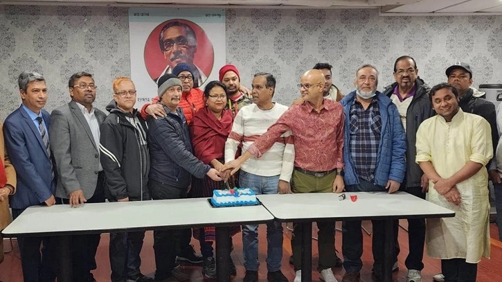 অন্টারিওতে বঙ্গবন্ধুর জন্মবার্ষিকী উদযাপন অন্টারিওতে বঙ্গবন্ধুর জন্মবার্ষিকী উদযাপন