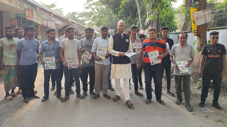 সরিষাবাড়ীতে সরকারের উন্নয়নের প্রচারপত্র বিতরণ