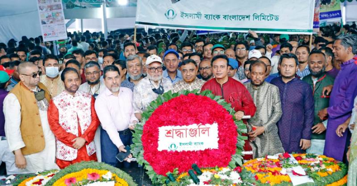 বঙ্গবন্ধুর প্রতিকৃতিতে ইসলামী ব্যাংকের পুষ্পস্তবক অপর্ণ