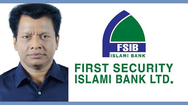 বিক্রীত জমি বন্ধক রেখে ২৭০ কোটি টাকা ঋণ বিক্রীত জমি বন্ধক রেখে ২৭০ কোটি টাকা ঋণ