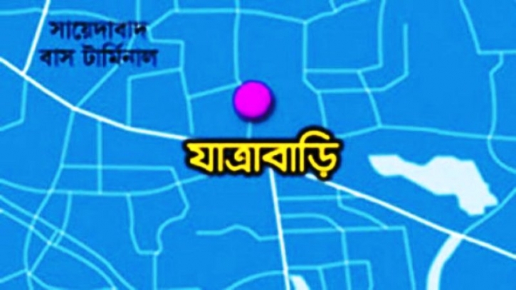 যাত্রাবাড়ীতে নারীর ঝুলন্ত মরদেহ উদ্ধার যাত্রাবাড়ীতে নারীর ঝুলন্ত মরদেহ উদ্ধার