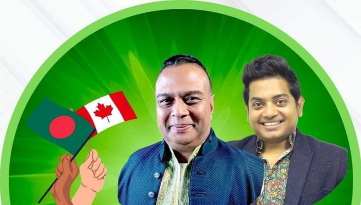ক্যালগেরির নির্বাচনে কয়েস-শুভ্র প্যানেল জয়ী ক্যালগেরির নির্বাচনে কয়েস-শুভ্র প্যানেল জয়ী