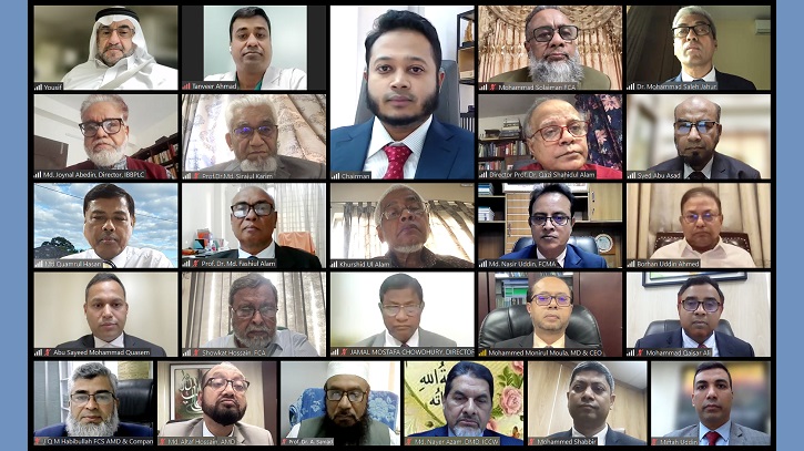 ইসলামী ব্যাংকের ভাইস চেয়ারম্যান নির্বাচিত ইসলামী ব্যাংকের ভাইস চেয়ারম্যান নির্বাচিত