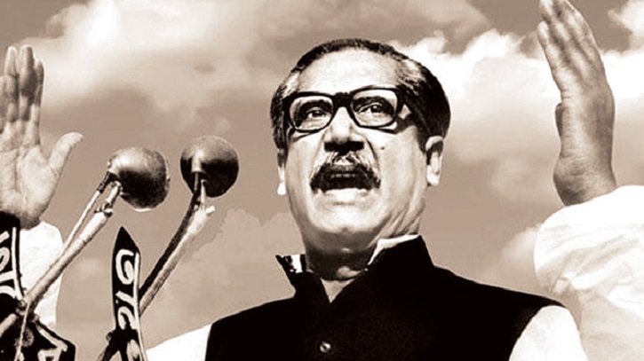 প্রাণের মানুষ বঙ্গবন্ধু প্রাণের মানুষ বঙ্গবন্ধু