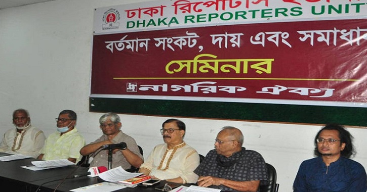 ইভিএমে টিপ দেবেন একটায়, ভোট পড়বে অন্যটায়: মান্না ইভিএমে টিপ দেবেন একটায়, ভোট পড়বে অন্যটায়: মান্না
