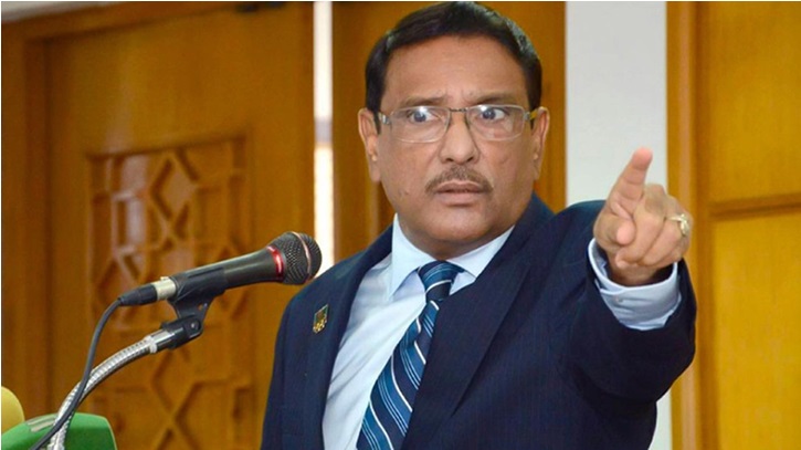 আজিজ-বেনজীররা ছাড় পাবে না: কাদের আজিজ-বেনজীররা ছাড় পাবে না: কাদের
