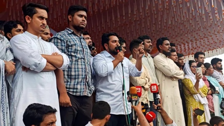 আমরা আবার গোপালগঞ্জ যাব, গ্রামে গ্রামে কর্মসূচি নেব: নাহিদ ইসলাম আমরা আবার গোপালগঞ্জ যাব, গ্রামে গ্রামে কর্মসূচি নেব: নাহিদ ইসলাম