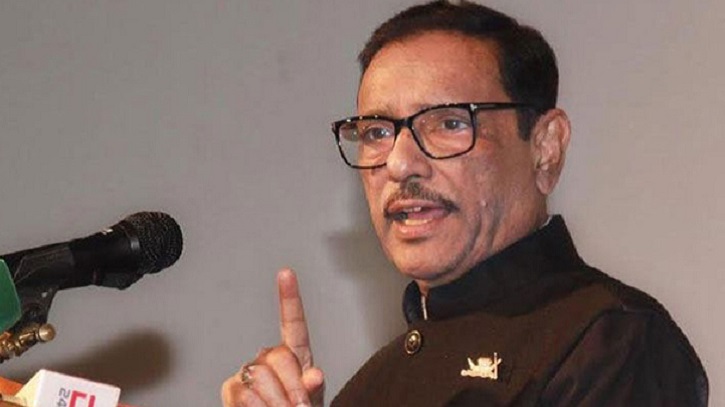 আগামী নির্বাচনে বিএনপির ইমাম কে: প্রশ্ন কাদেরের আগামী নির্বাচনে বিএনপির ইমাম কে: প্রশ্ন কাদেরের
