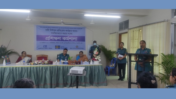 ‘সারা বিশ্বে নারী নির্যাতন বাড়ছে’ ‘সারা বিশ্বে নারী নির্যাতন বাড়ছে’