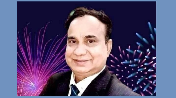 স্বাধীনতা আমি----------- স্বাধীনতা আমি-----------
