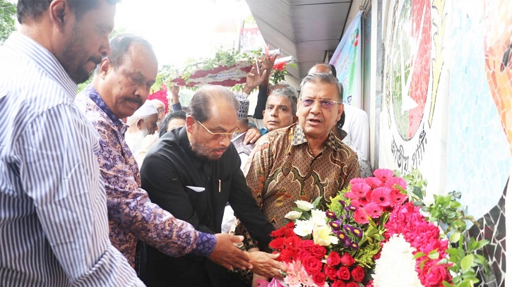 গোঁজামিল দিয়ে সরকার দেশ চালাচ্ছে: জি এম কাদের গোঁজামিল দিয়ে সরকার দেশ চালাচ্ছে: জি এম কাদের