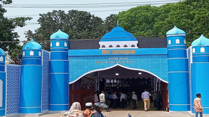 রাজধানীতে কোথায় কখন ঈদের জামাত রাজধানীতে কোথায় কখন ঈদের জামাত