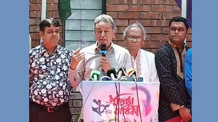 জনগণকে দেখাতে গাজীপুরে সুষ্ঠু নির্বাচন সরকারের: খসরু জনগণকে দেখাতে গাজীপুরে সুষ্ঠু নির্বাচন সরকারের: খসরু