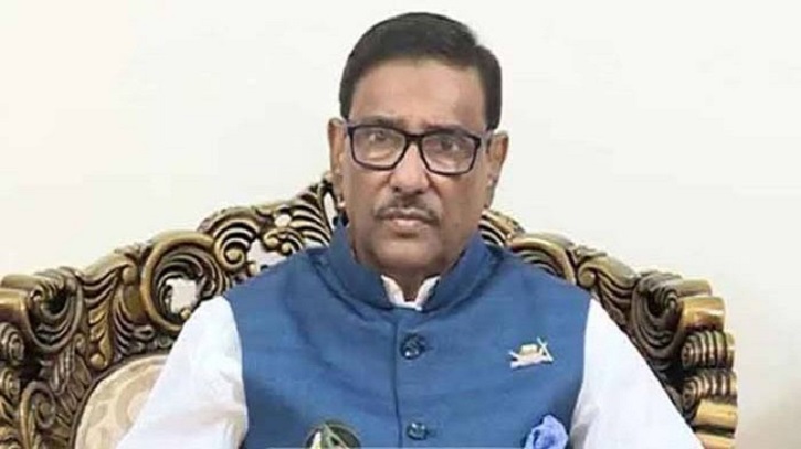 জনগণ বর্ণচোরা বিএনপিকে আর সুযোগ দেবে না: কাদের জনগণ বর্ণচোরা বিএনপিকে আর সুযোগ দেবে না: কাদের