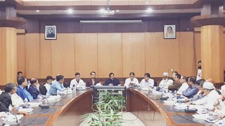 বিএসএমএমইউতে গবেষণা দিবস উদযাপিত হতে যাচ্ছে বিএসএমএমইউতে গবেষণা দিবস উদযাপিত হতে যাচ্ছে