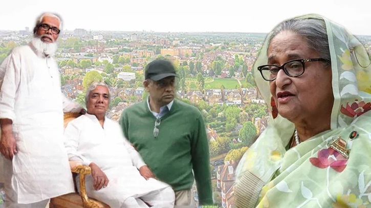 শেখ হাসিনা-ঘনিষ্ঠরা লন্ডনে সম্পত্তি বিক্রির চেষ্টায়: গার্ডিয়ান শেখ হাসিনা-ঘনিষ্ঠরা লন্ডনে সম্পত্তি বিক্রির চেষ্টায়: গার্ডিয়ান