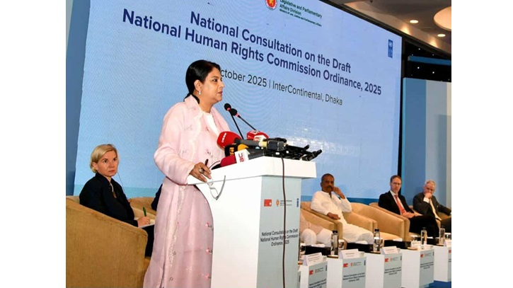 পরিবেশ কর্মীদের নিরাপত্তায় আইনি কাঠামো জরুরি: রিজওয়ানা