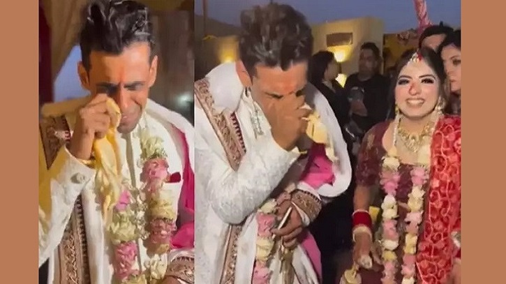 বিয়ের মণ্ডপে কাঁদছেন বর, হাসছেন নববধূ বিয়ের মণ্ডপে কাঁদছেন বর, হাসছেন নববধূ