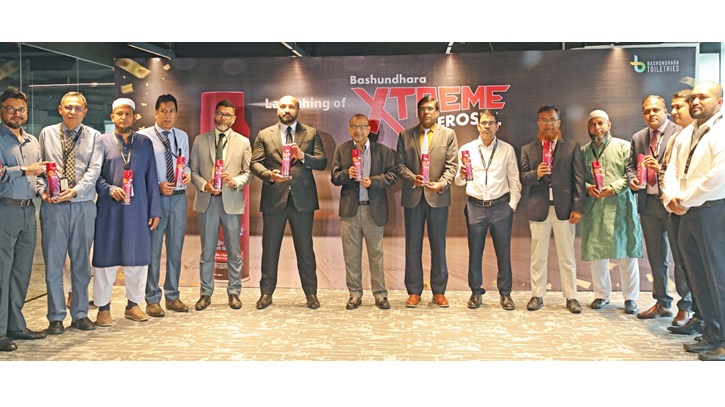 মশার বিরুদ্ধে এক্সট্রিম সুরক্ষা দিতে এলো ‘এক্সট্রিম এরোসল’ মশার বিরুদ্ধে এক্সট্রিম সুরক্ষা দিতে এলো ‘এক্সট্রিম এরোসল’