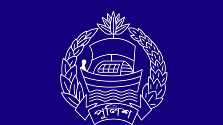 নগরবাসীকে নিরাপদ ঈদ পালনে পুলিশের যেসব পরামর্শ নগরবাসীকে নিরাপদ ঈদ পালনে পুলিশের যেসব পরামর্শ