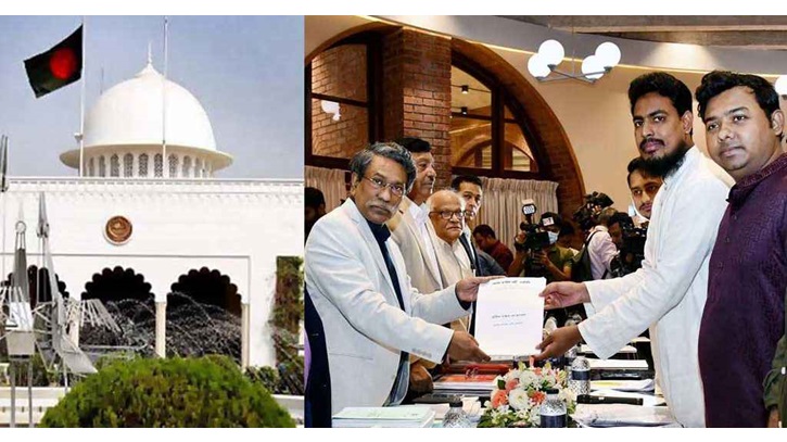 রাষ্ট্রপতি নির্বাচনে নতুন পদ্ধতির প্রস্তাব এনসিপির রাষ্ট্রপতি নির্বাচনে নতুন পদ্ধতির প্রস্তাব এনসিপির