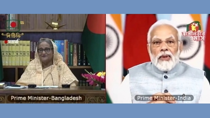 বাংলাদেশ-ভারত সম্পর্কের নতুন মাইলফলক: প্রধানমন্ত্রী বাংলাদেশ-ভারত সম্পর্কের নতুন মাইলফলক: প্রধানমন্ত্রী