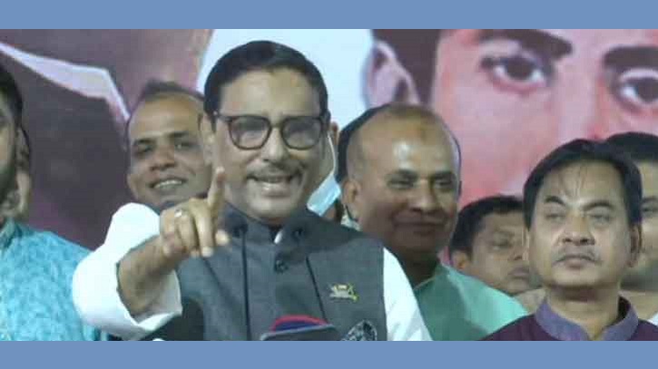 মানবাধিকার নিয়ে যুক্তরাষ্ট্রের প্রকাশিত প্রতিবেদন অযৌক্তিক: কাদের মানবাধিকার নিয়ে যুক্তরাষ্ট্রের প্রকাশিত প্রতিবেদন অযৌক্তিক: কাদের