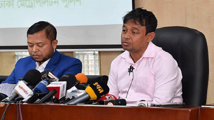 ডাচ্-বাংলা ব্যাংকের টাকা ছিনতাই: মাস্টারমাইন্ড গ্রেপ্তার ডাচ্-বাংলা ব্যাংকের টাকা ছিনতাই: মাস্টারমাইন্ড গ্রেপ্তার