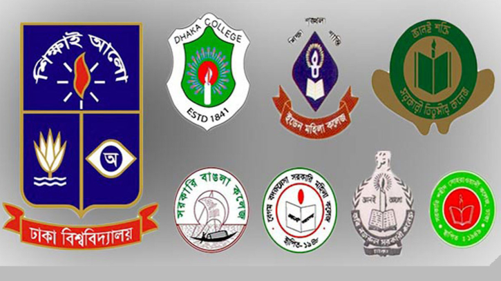 ৩৫ দিনের জন্য বন্ধ হচ্ছে সাত কলেজের ক্লাস ৩৫ দিনের জন্য বন্ধ হচ্ছে সাত কলেজের ক্লাস