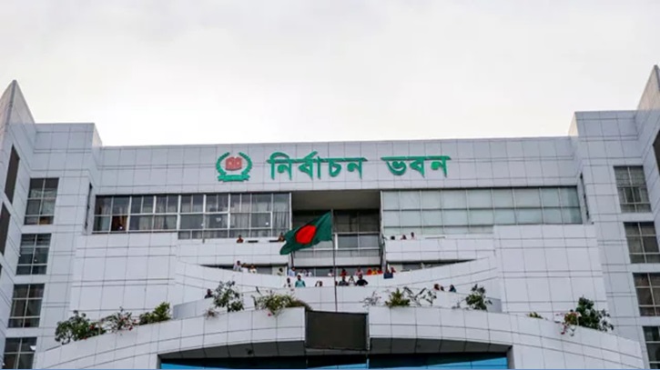 দ্বাদশ নির্বাচনের চেয়ে ৬১১টি কেন্দ্র বাড়ল: ইসি সচিব দ্বাদশ নির্বাচনের চেয়ে ৬১১টি কেন্দ্র বাড়ল: ইসি সচিব