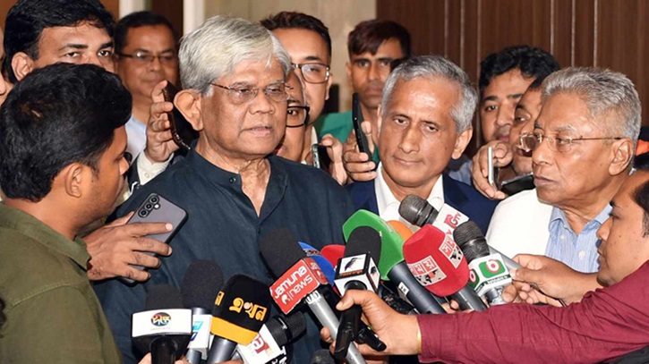 রফতানিতে চামড়া খাতের বড় সুযোগ আছে: অর্থ উপদেষ্টা রফতানিতে চামড়া খাতের বড় সুযোগ আছে: অর্থ উপদেষ্টা
